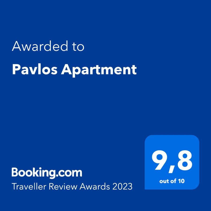 חאניה Pavlos Apartment מראה חיצוני תמונה